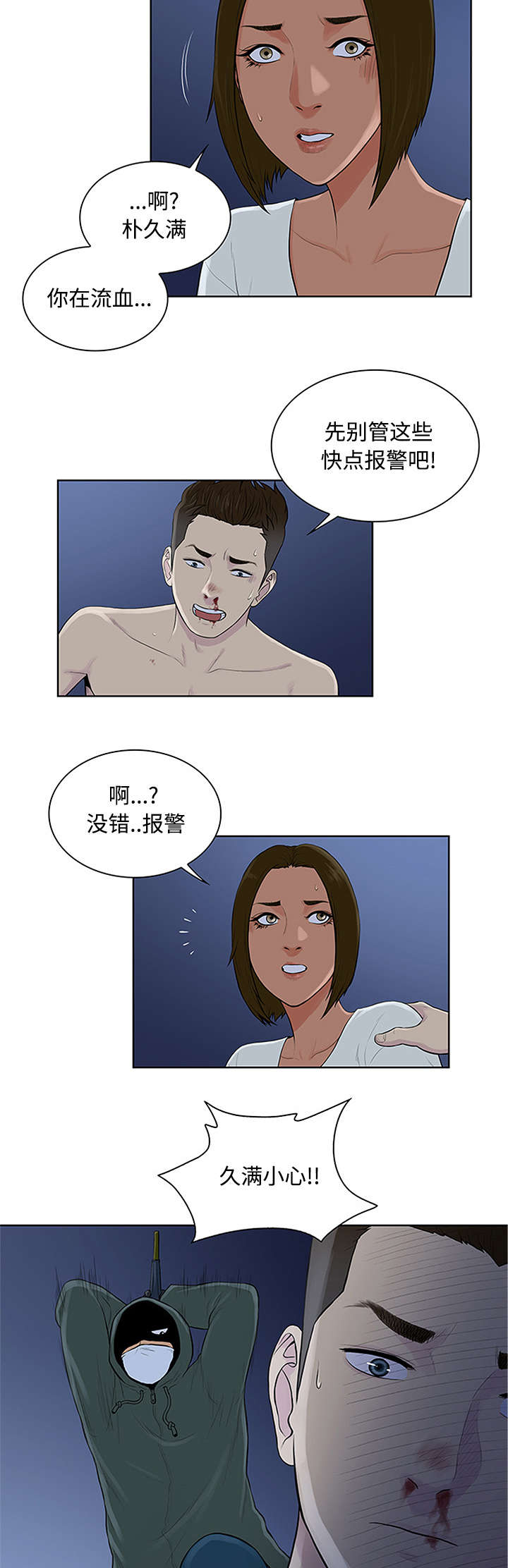 9.jpg