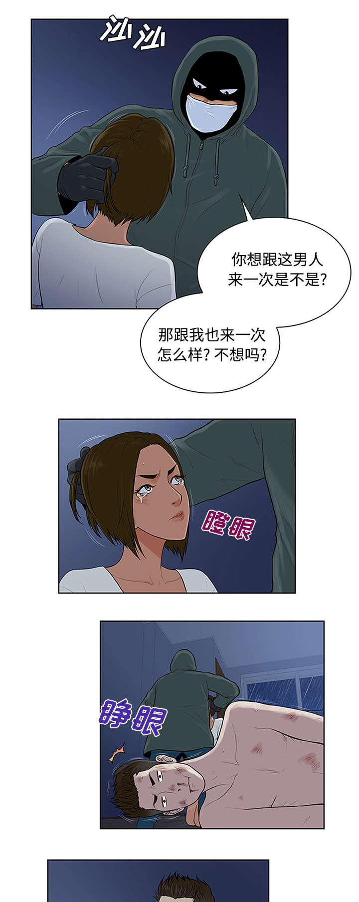 12.jpg