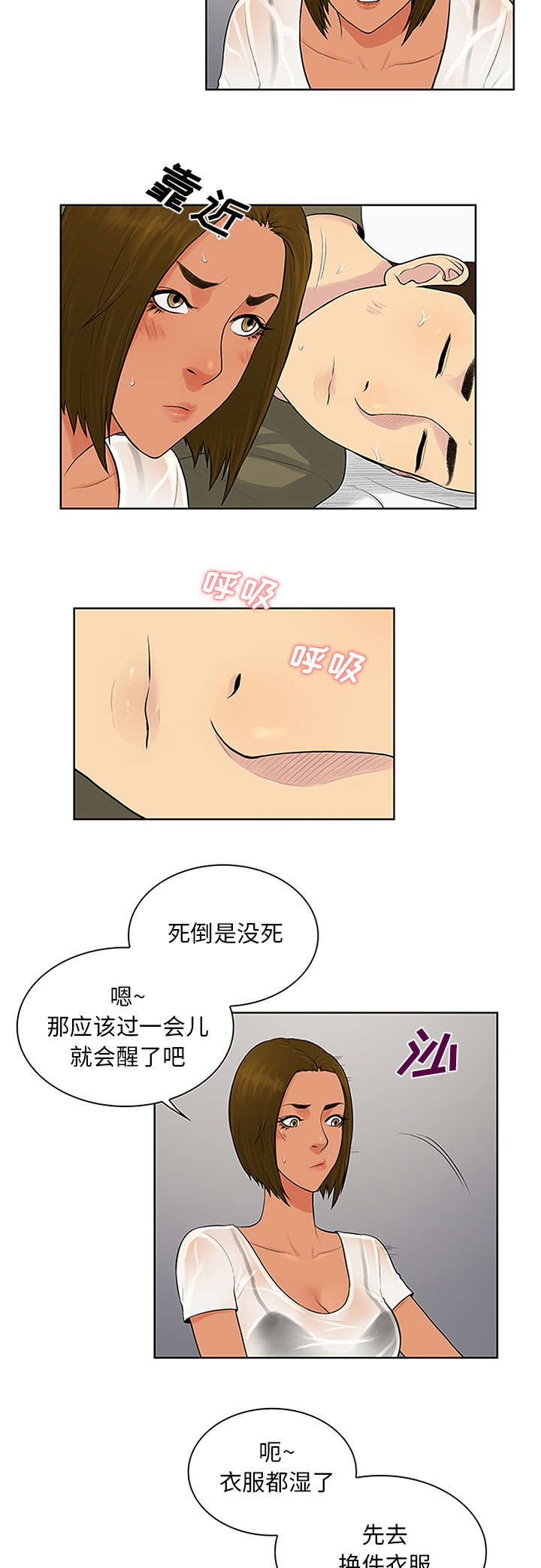 3.jpg