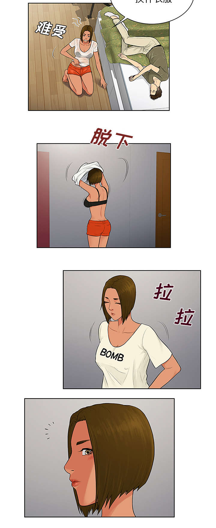 4.jpg