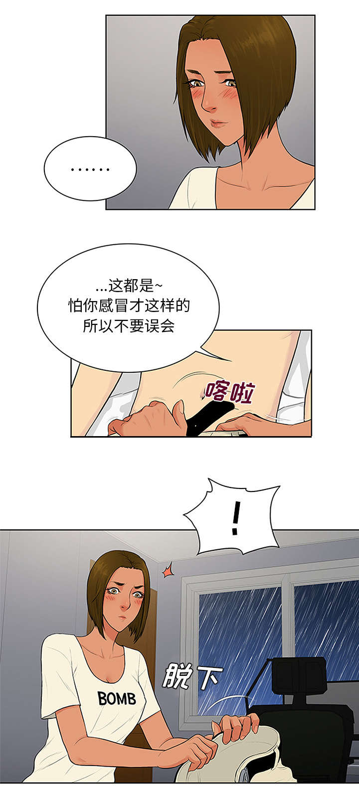 7.jpg