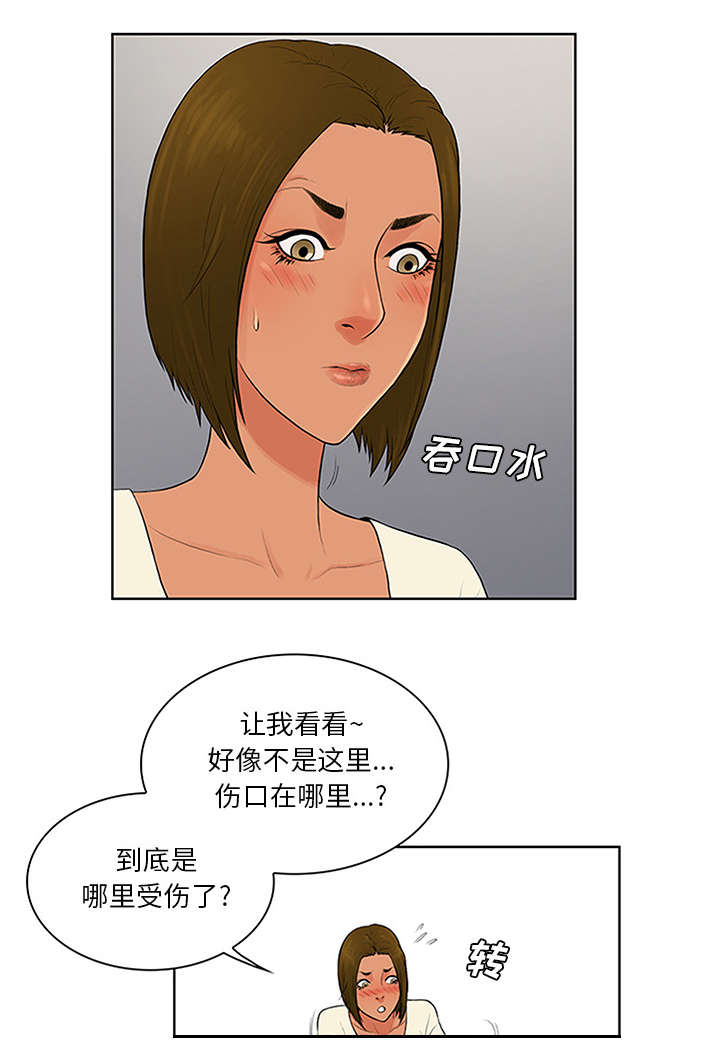 10.jpg