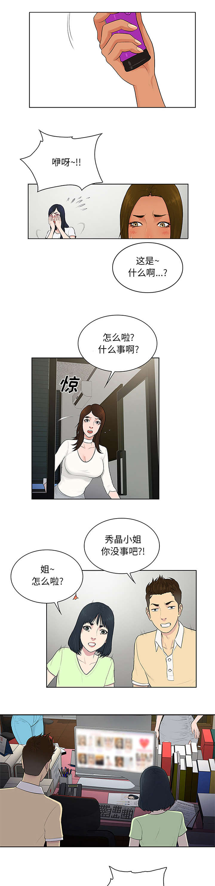 1.jpg
