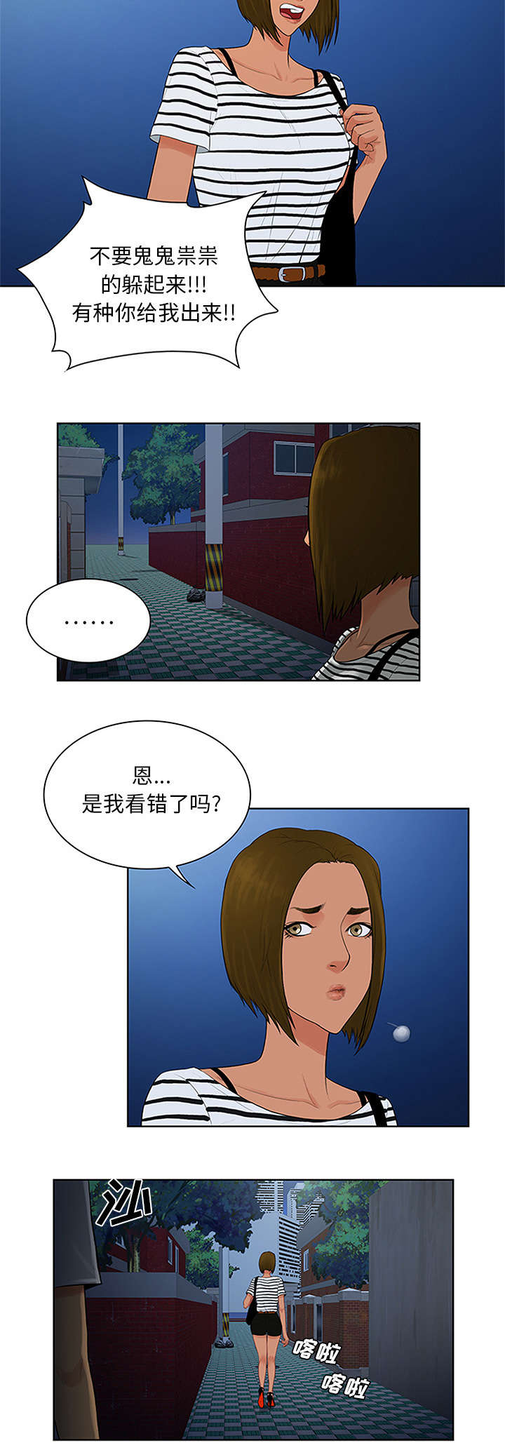 18.jpg