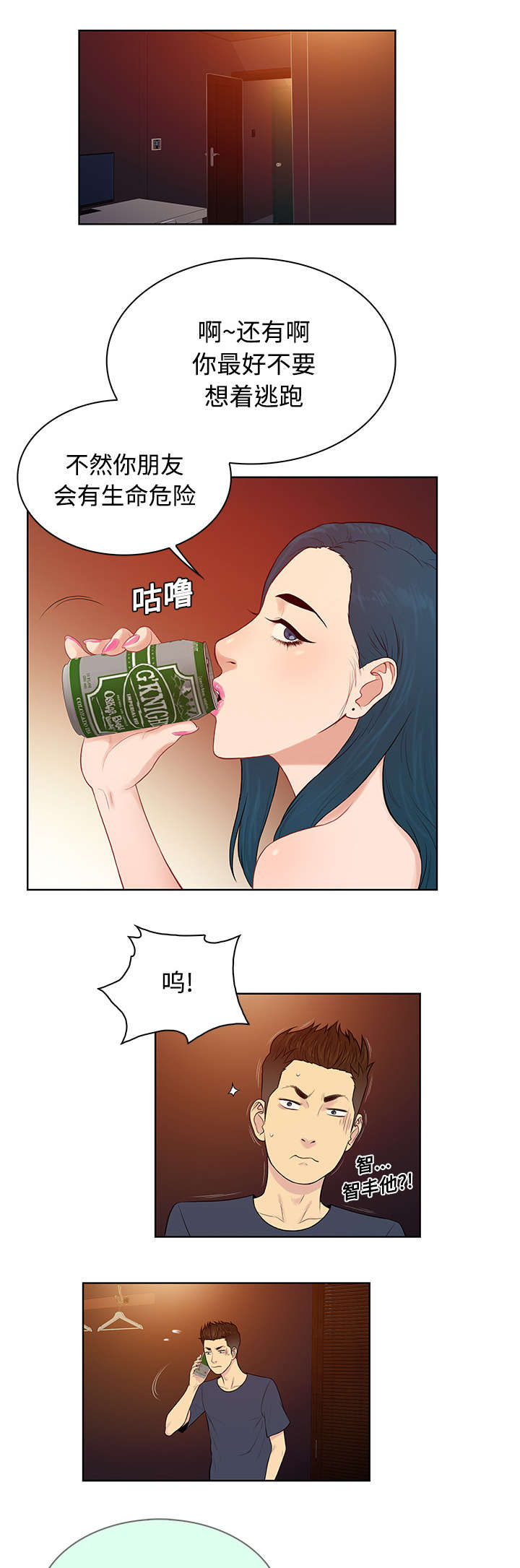 8.jpg