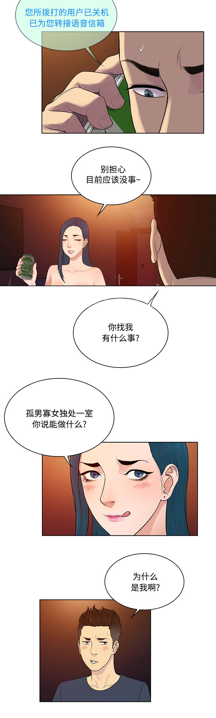 9.jpg