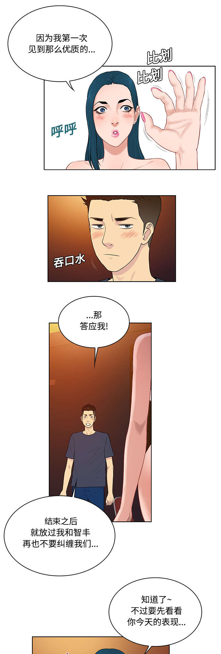 10.jpg