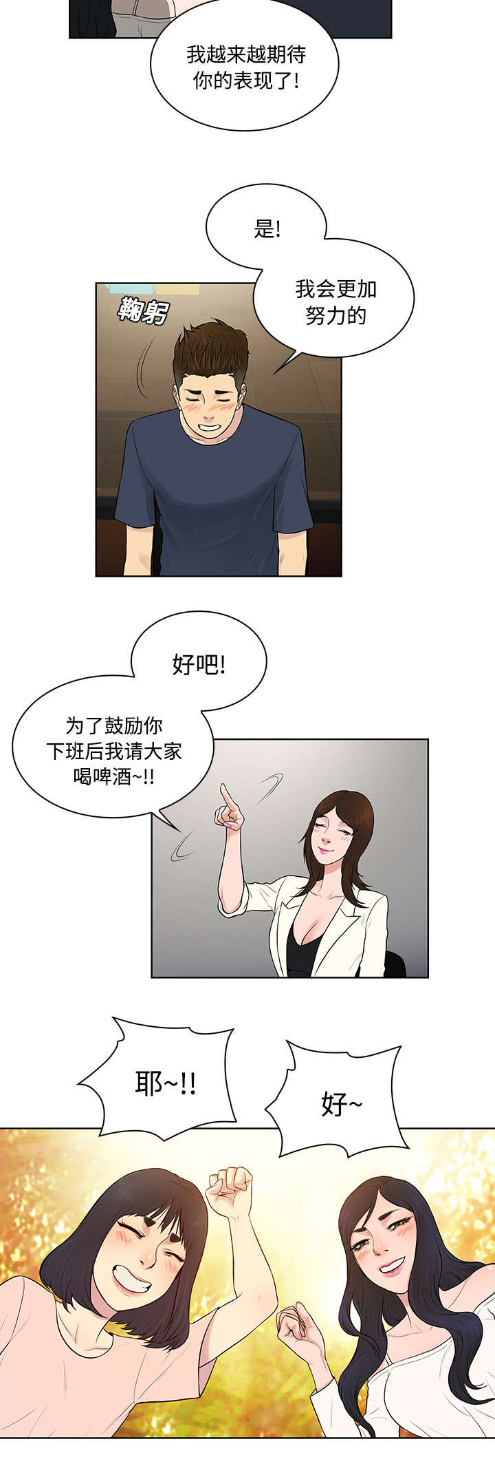12.jpg