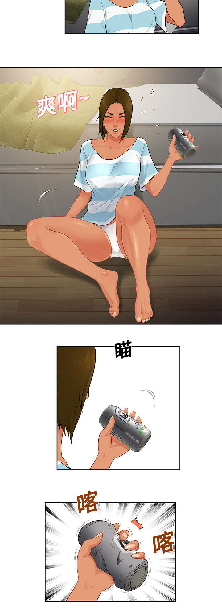 14.jpg