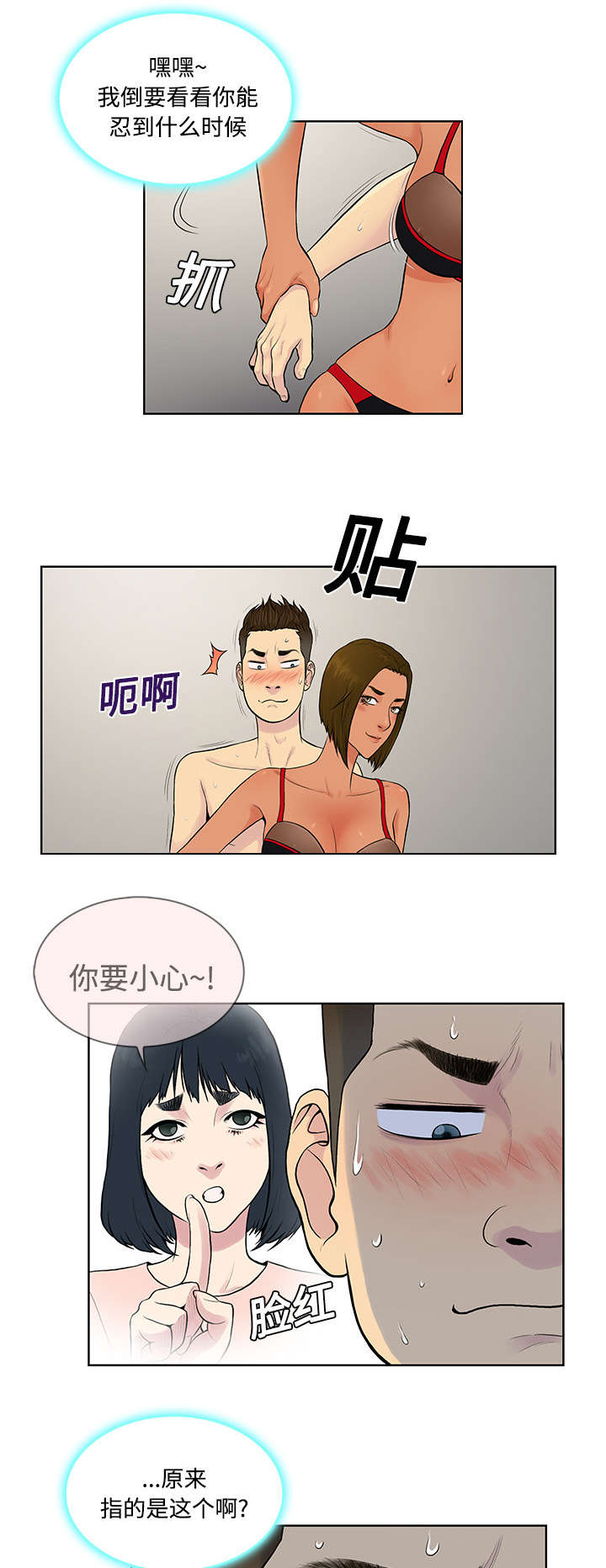3.jpg
