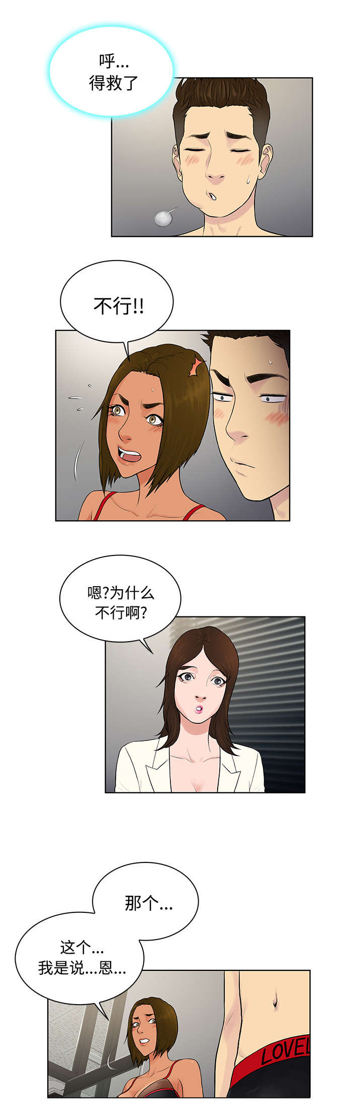 9.jpg