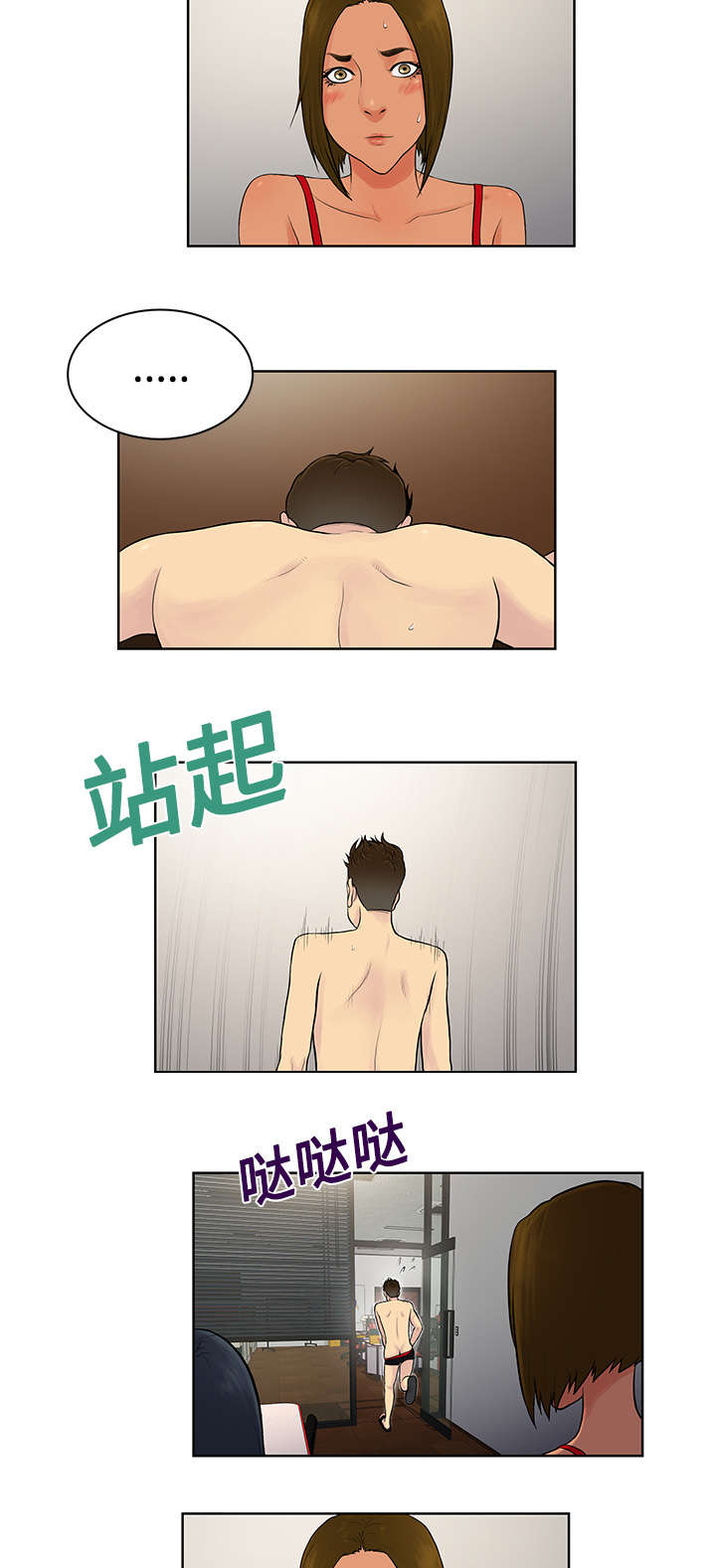16.jpg