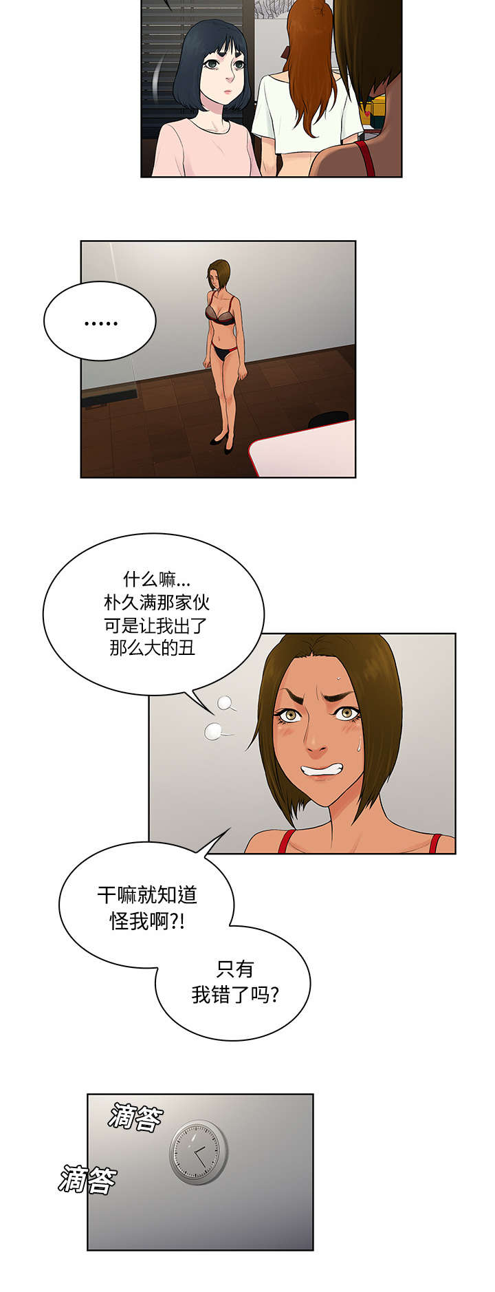 19.jpg