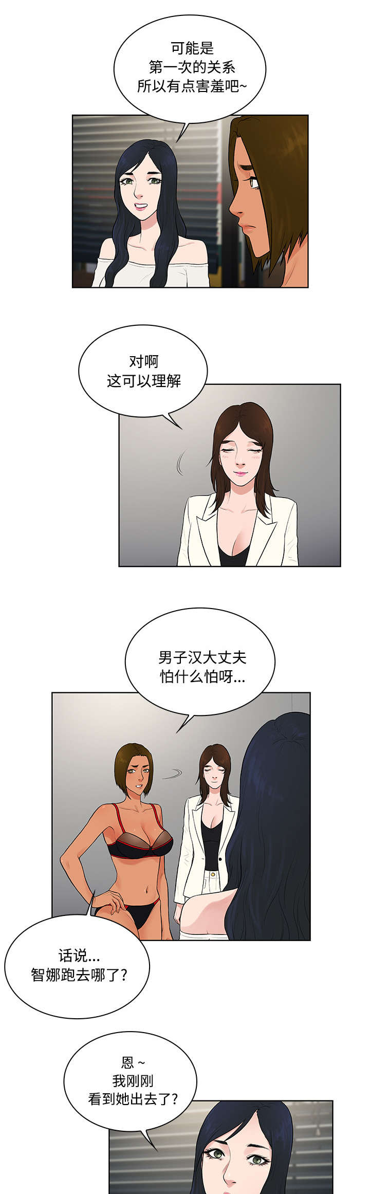 8.jpg