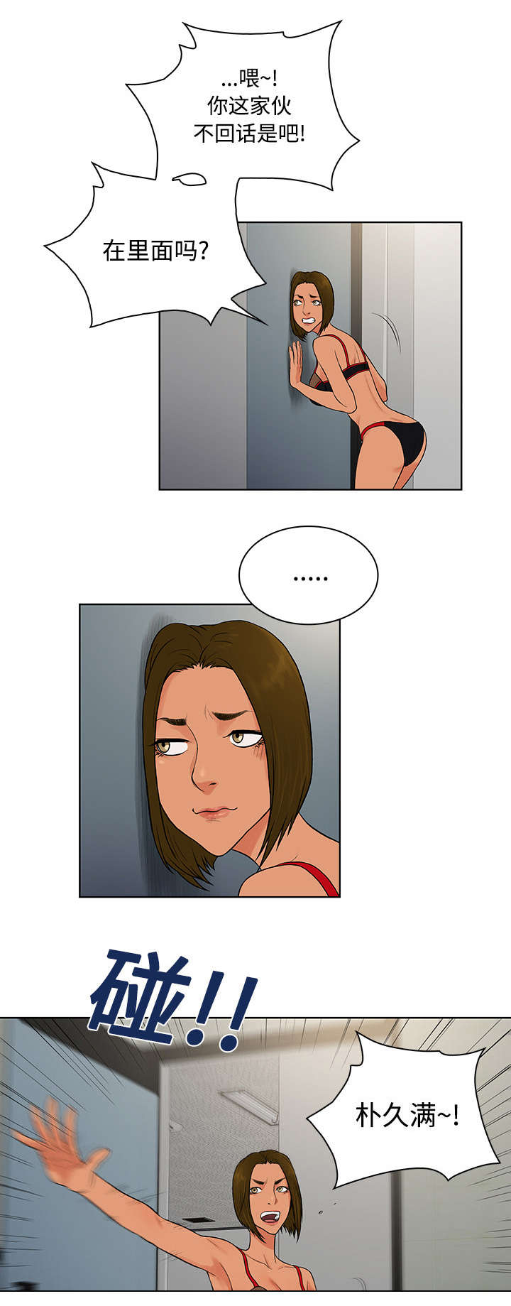 12.jpg