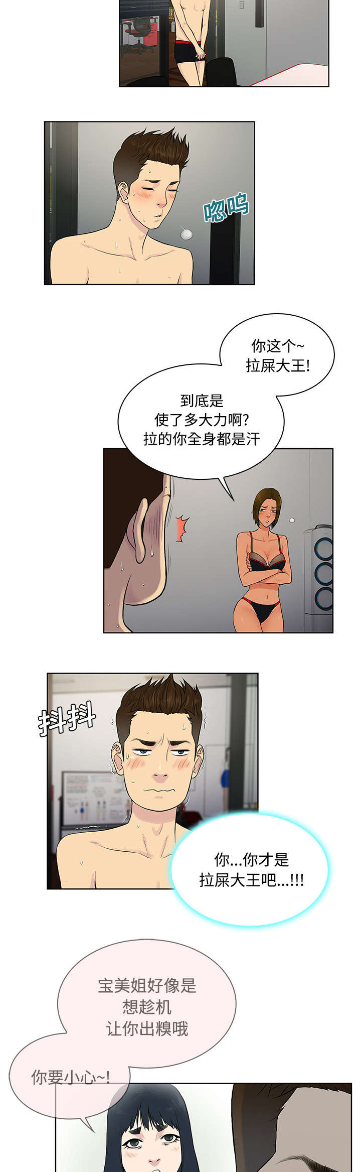19.jpg