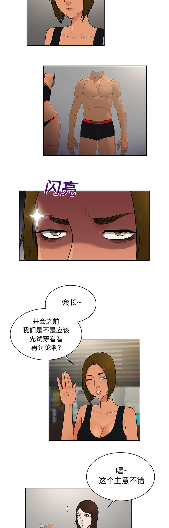 9.jpg