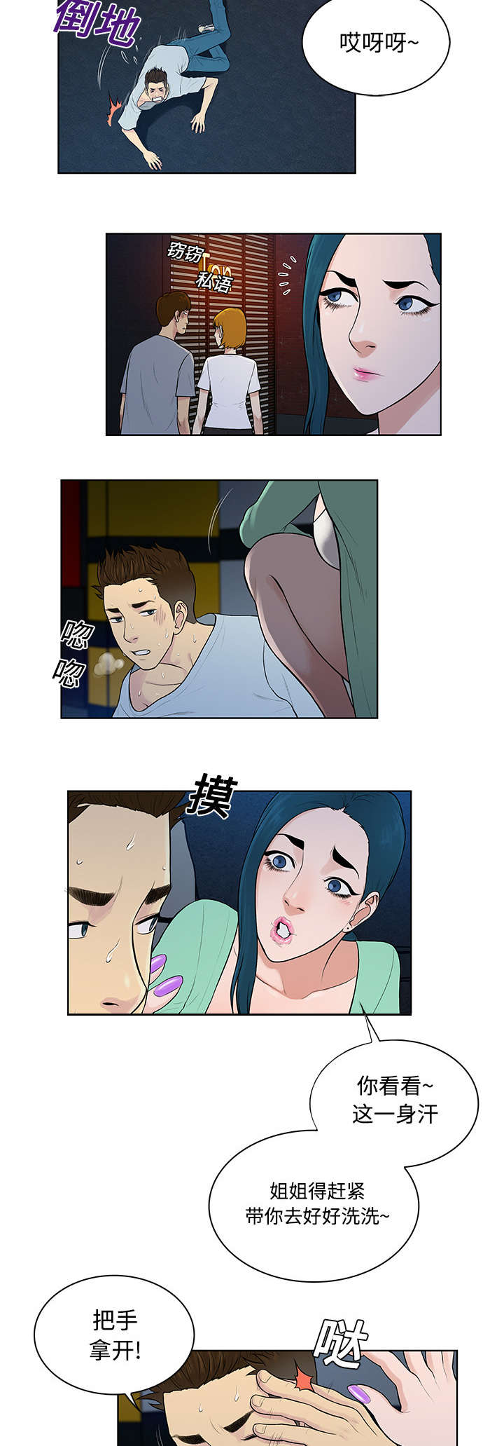 3.jpg