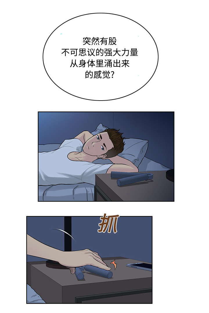 13.jpg
