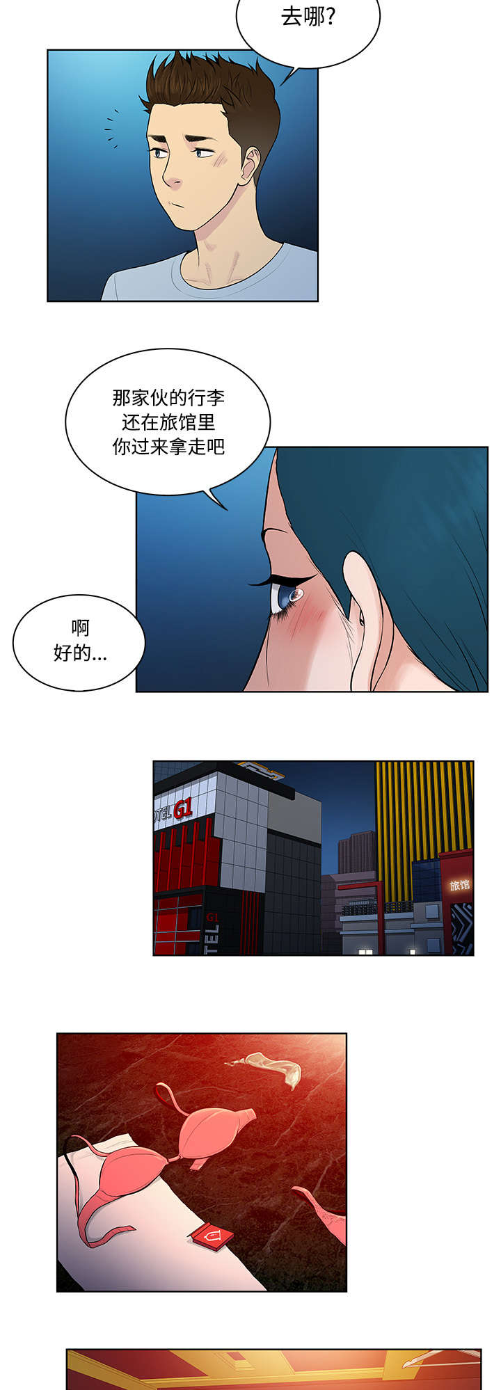 8.jpg