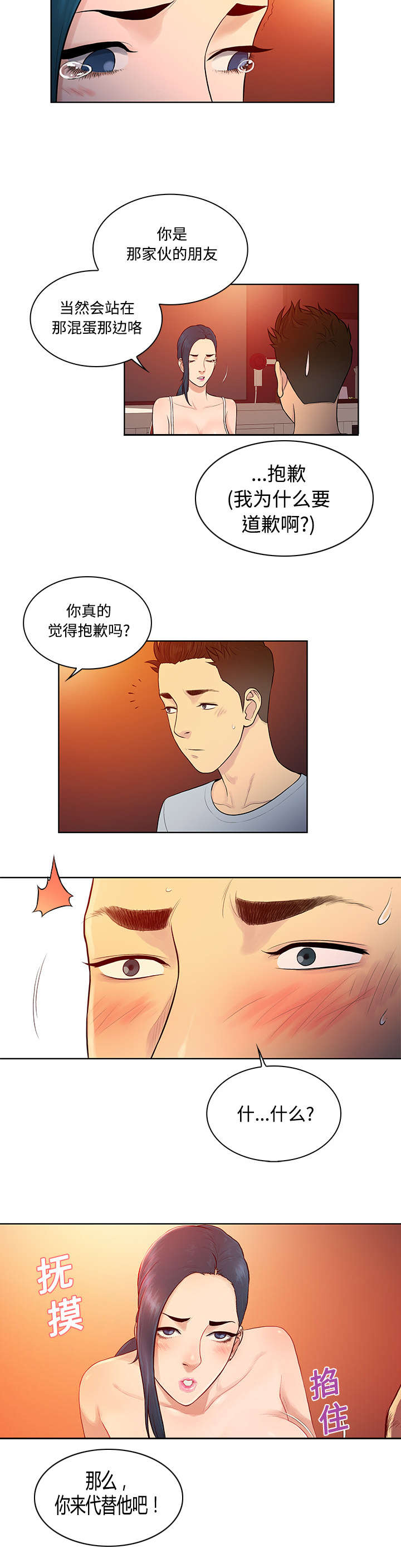 11.jpg
