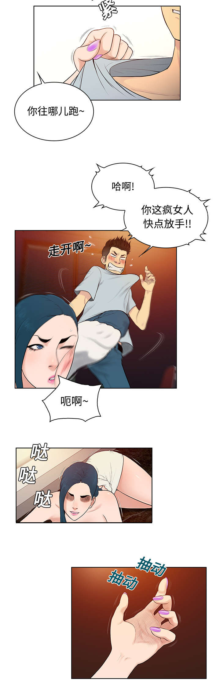 19.jpg