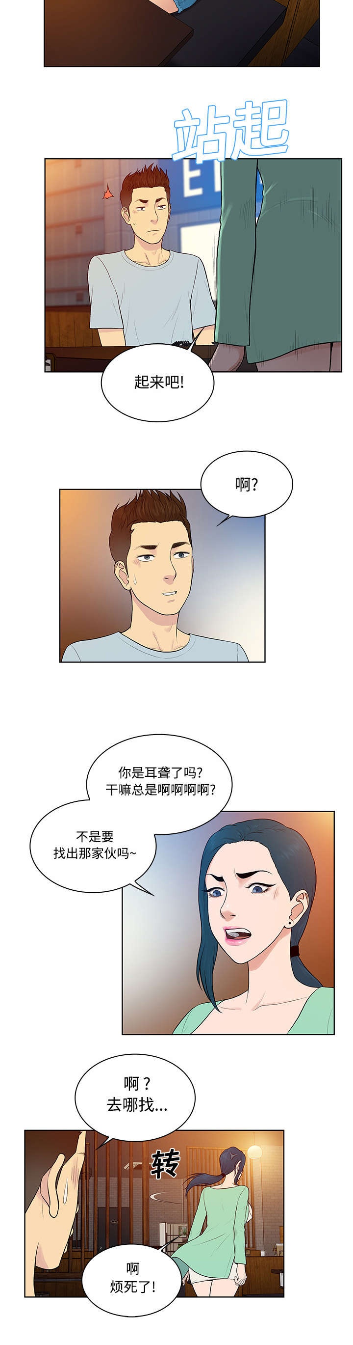 16.jpg