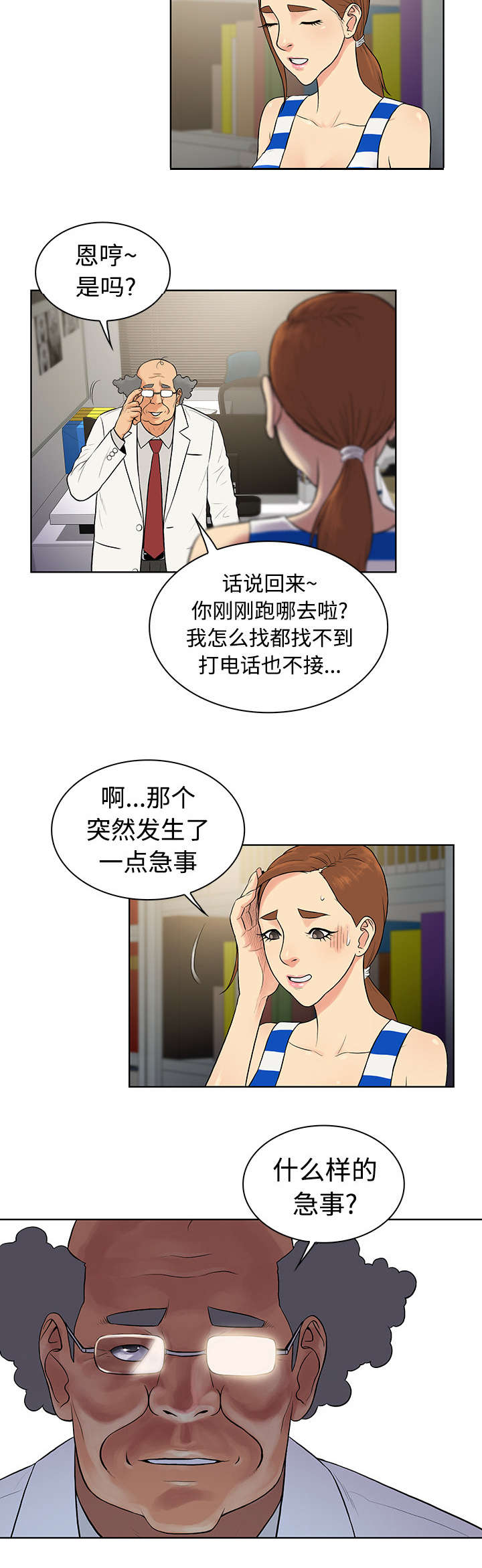 14.jpg