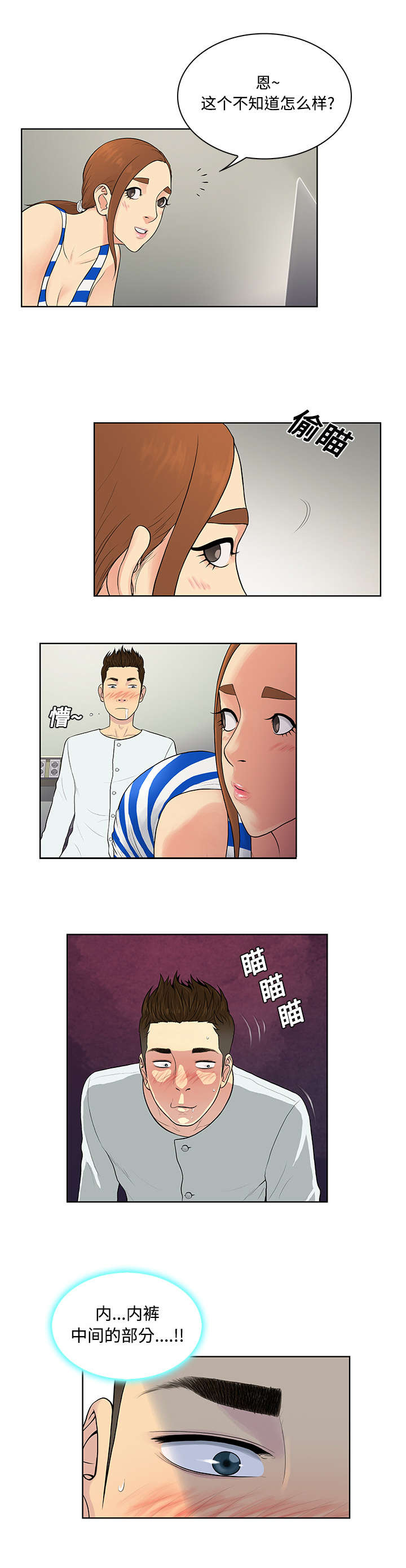 4.jpg