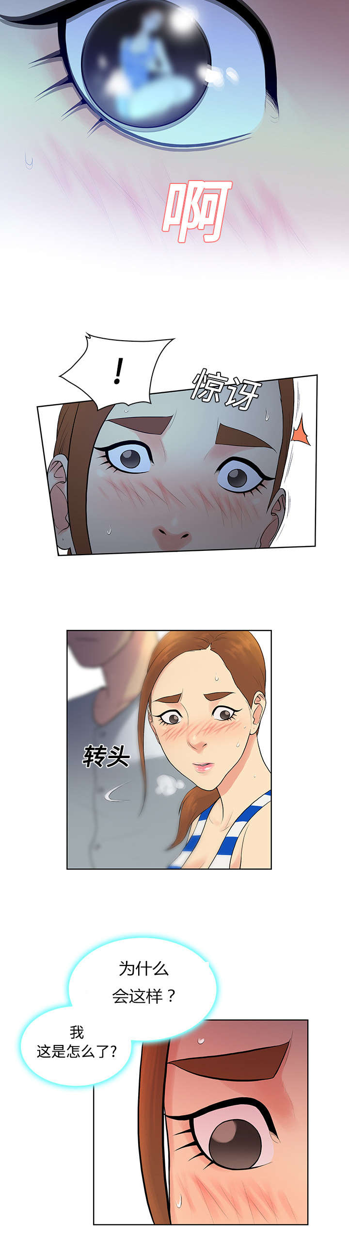 11.jpg