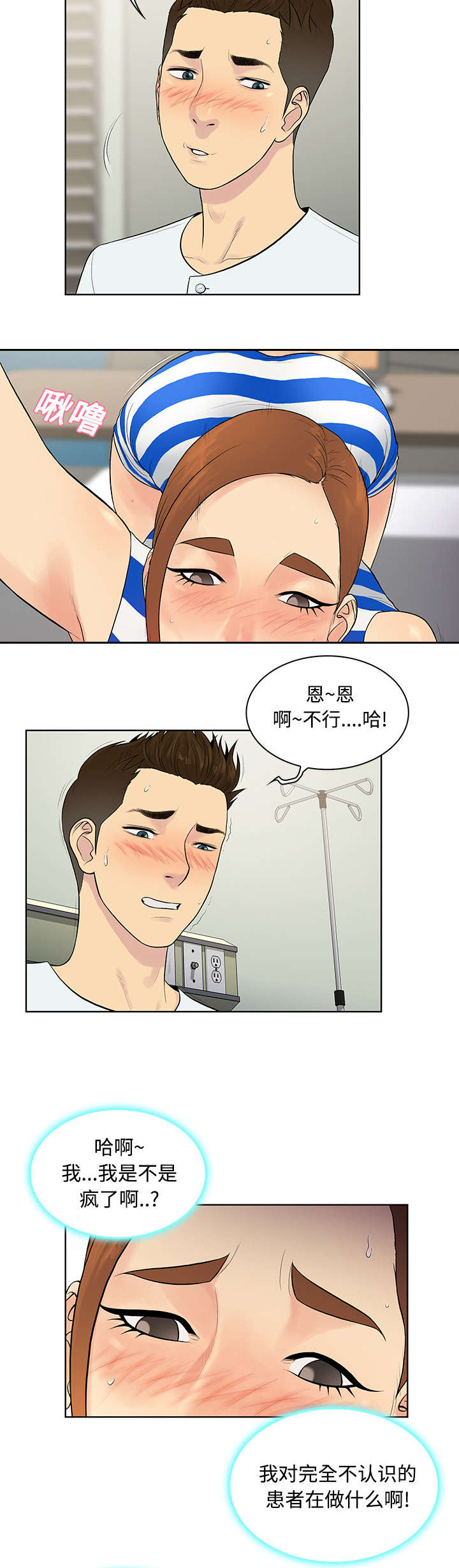 15.jpg