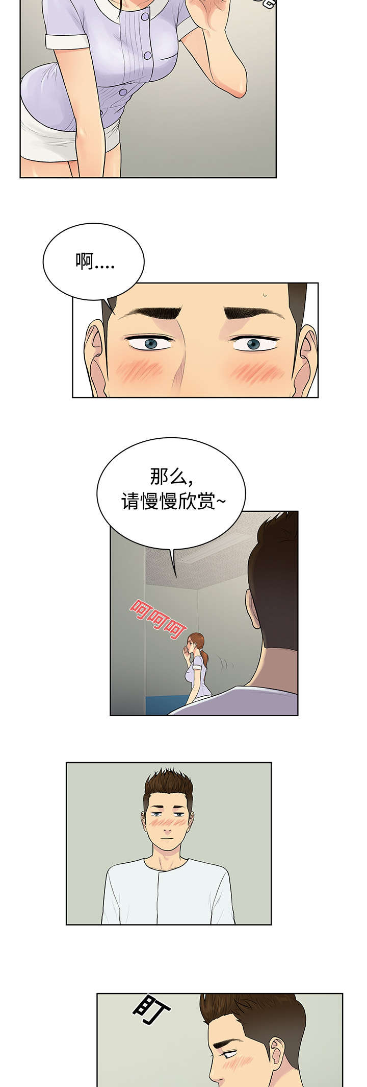 9.jpg