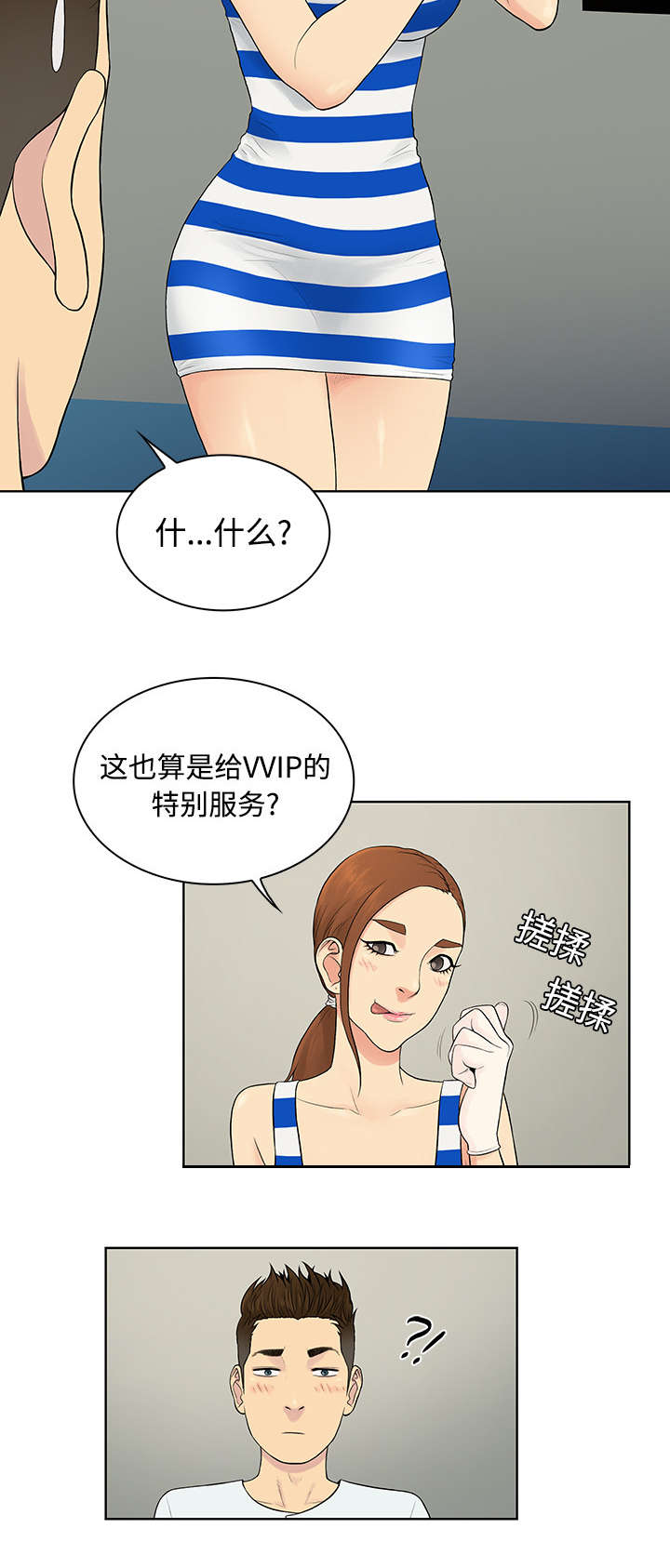 15.jpg