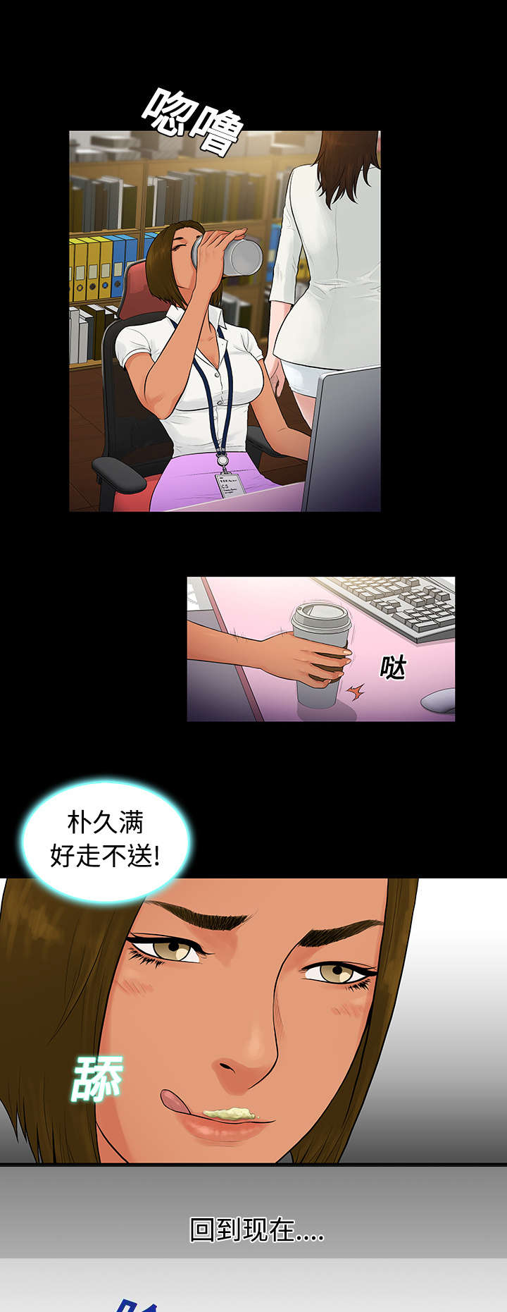 10.jpg