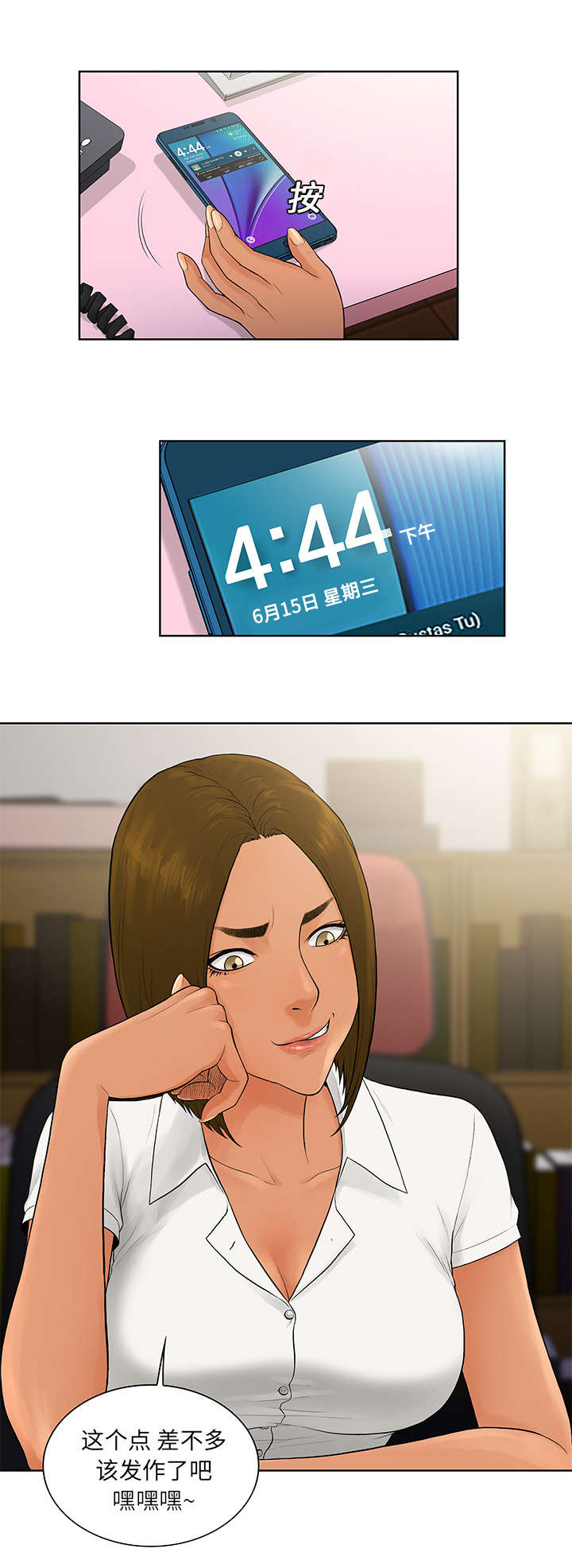 8.jpg