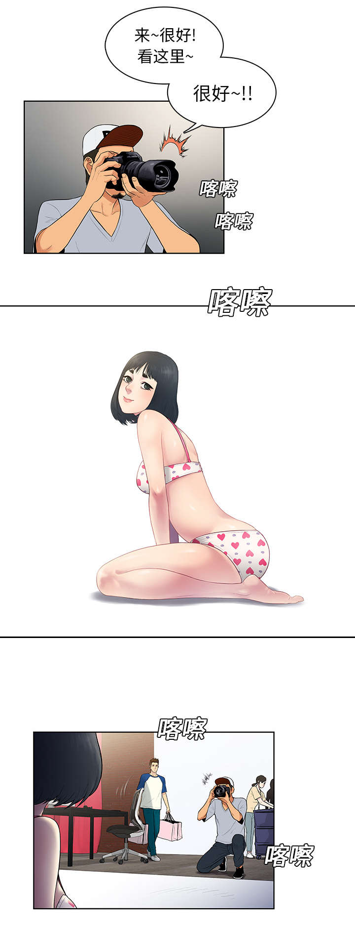 8.jpg