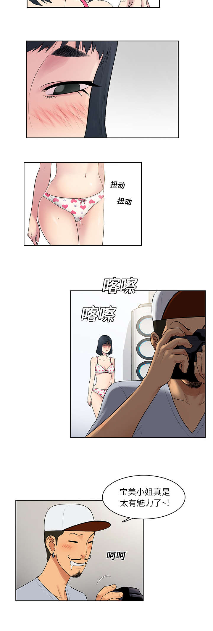 17.jpg