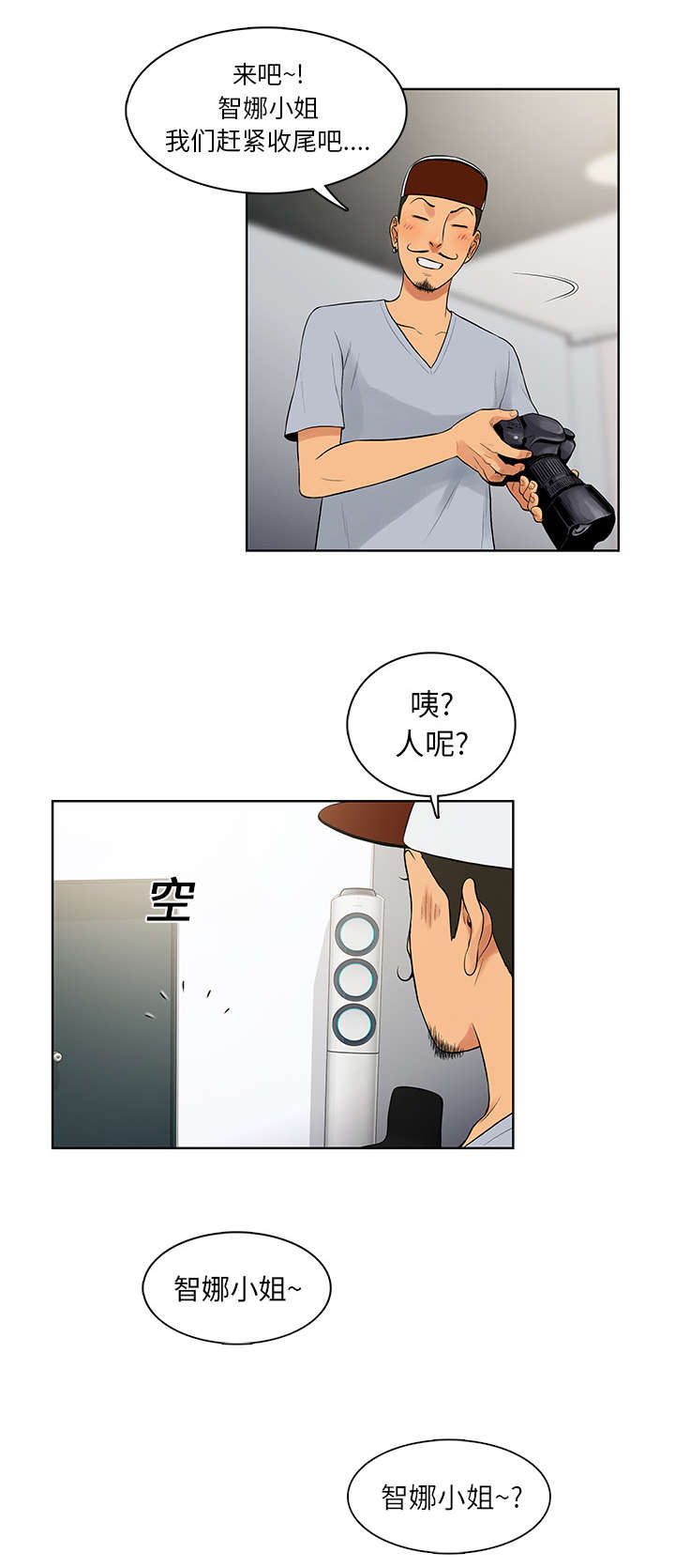 18.jpg