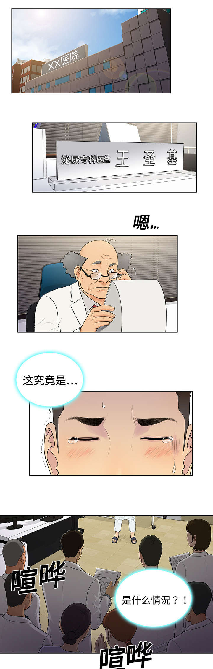 1.jpg