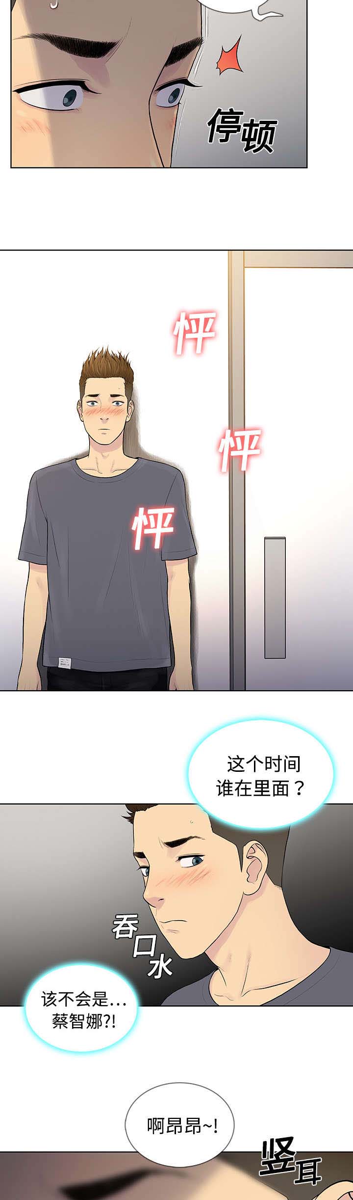 14.jpg