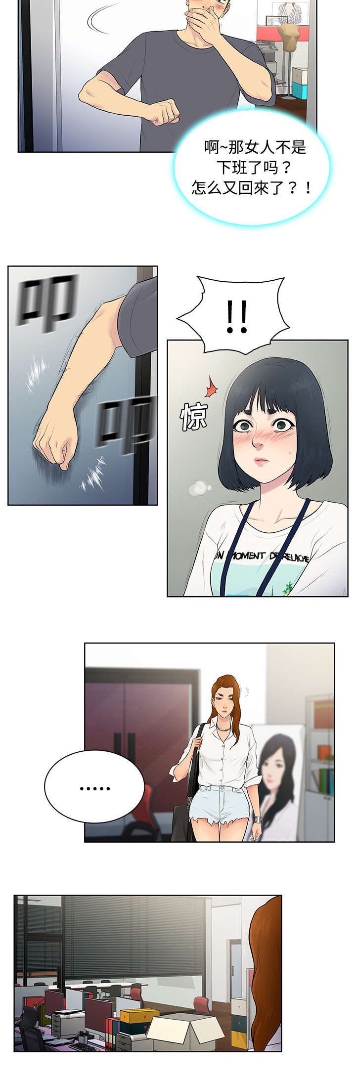 8.jpg