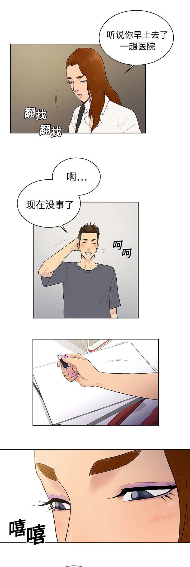 10.jpg