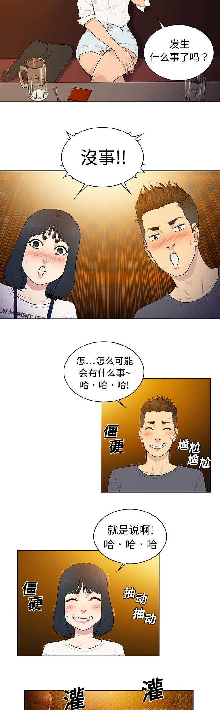 14.jpg