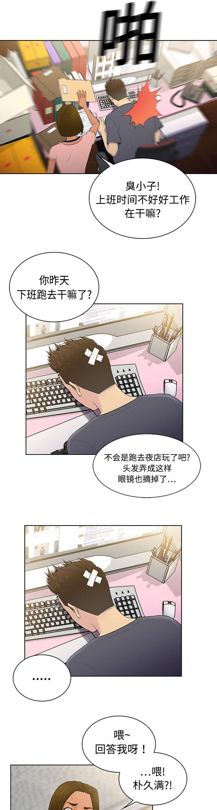 8.jpg
