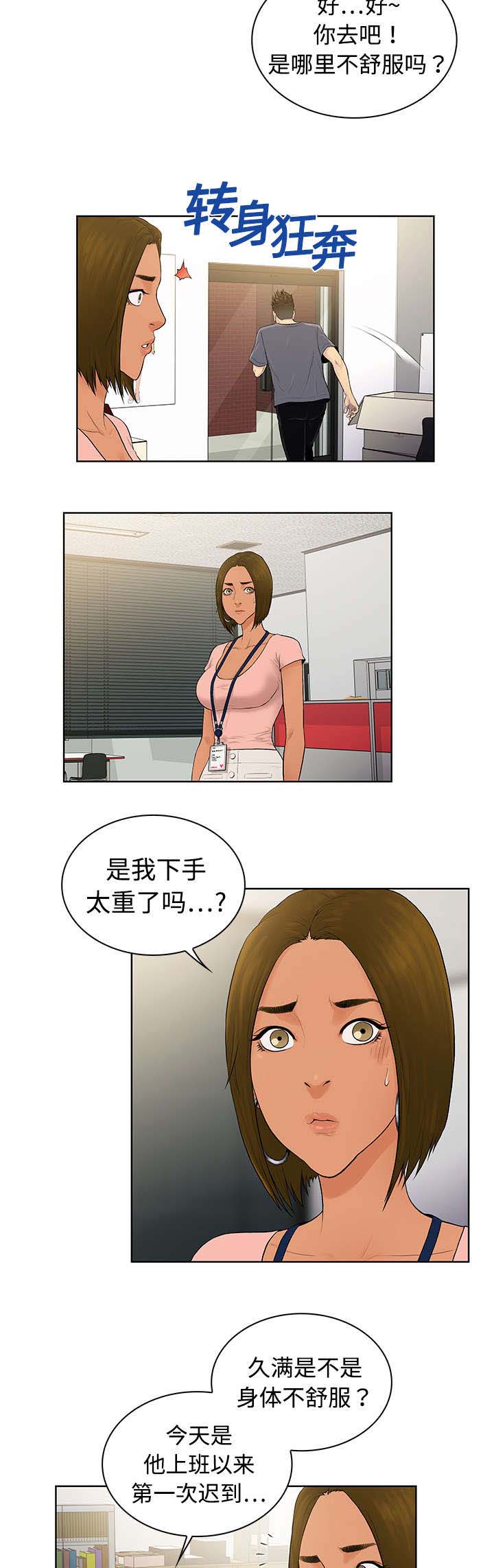 10.jpg