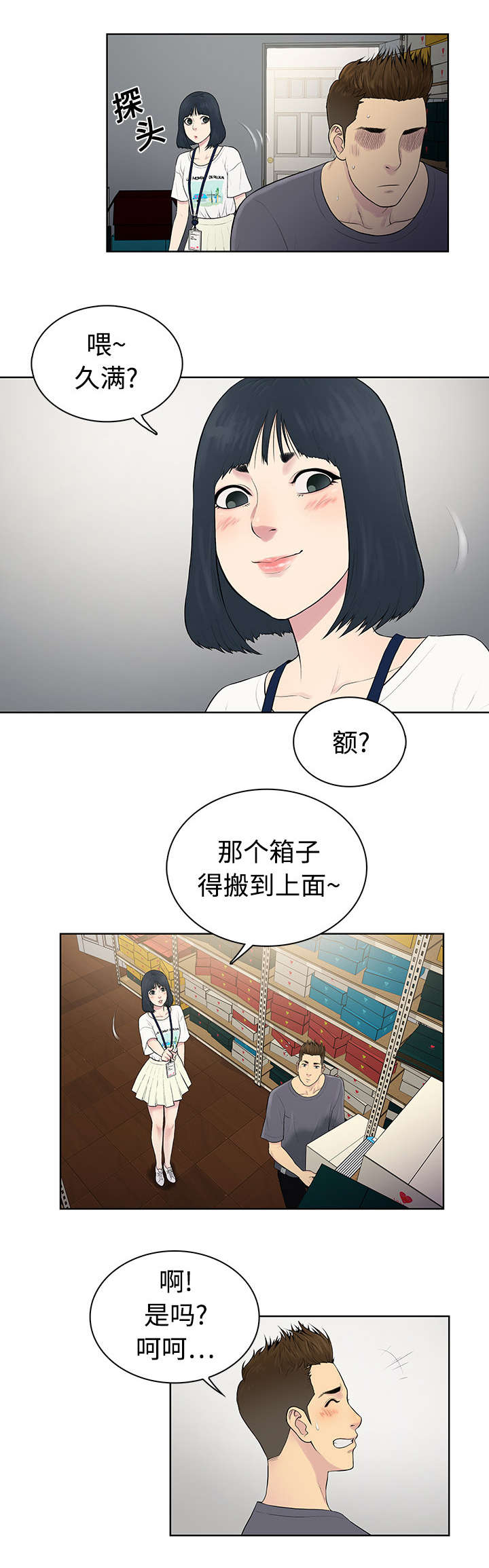 10.jpg