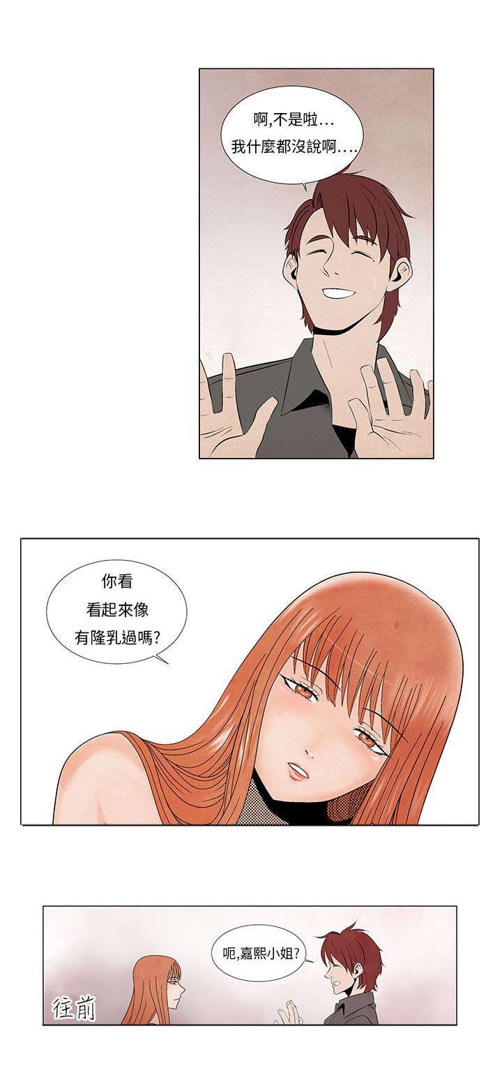 17.jpg