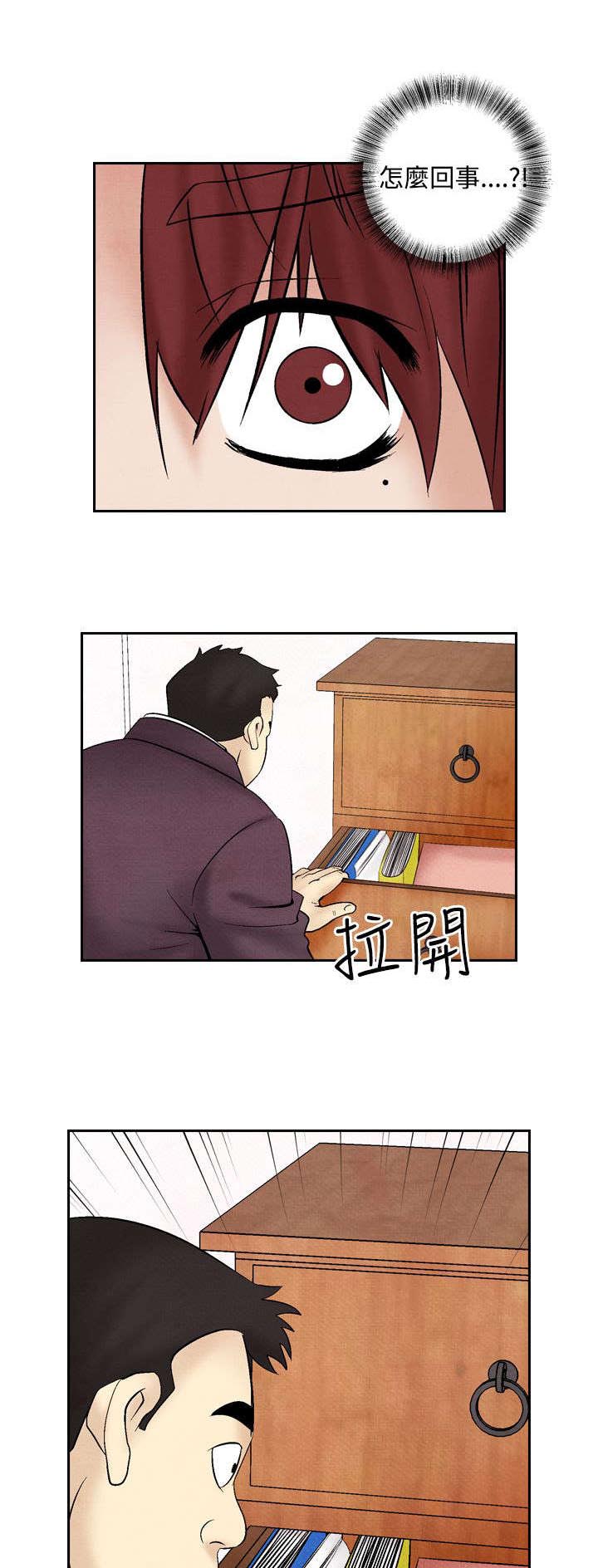 29.jpg