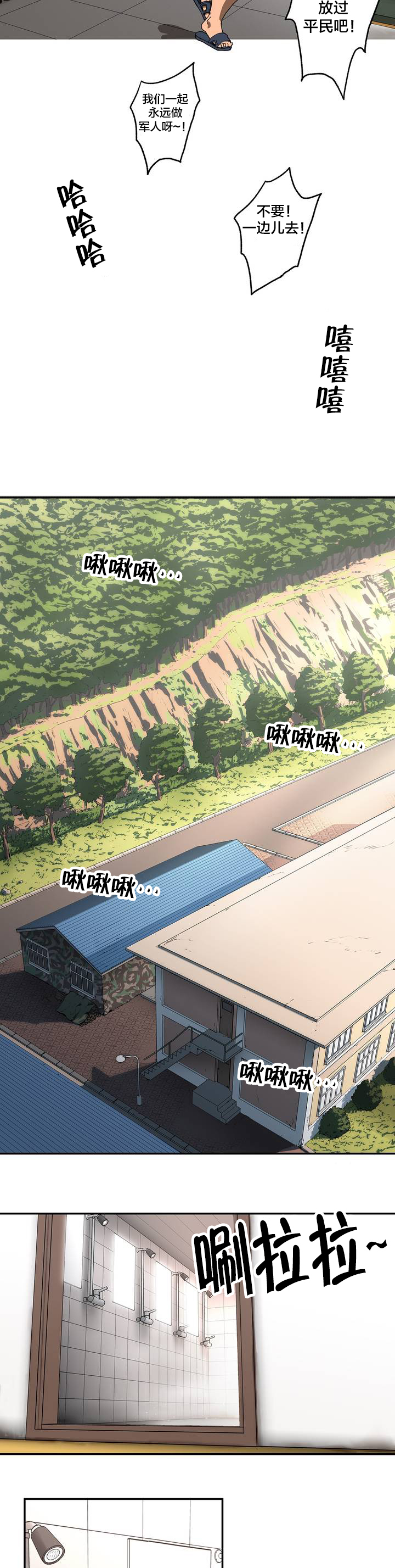 3.jpg