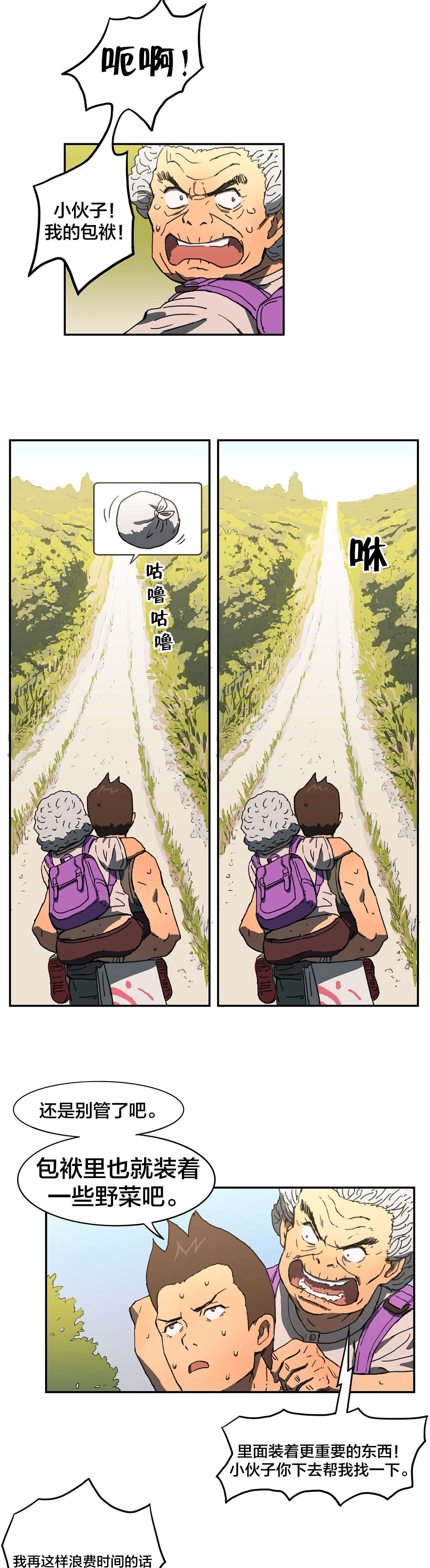 7.jpg